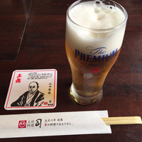 土佐料理 司 高知本店 - 