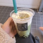 鎌倉茶助 - 