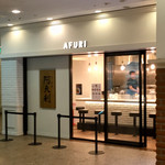 AFURI - 