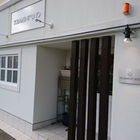 ソラメントゥーノ - 