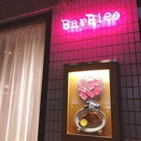 Yakiniku BarBies - 