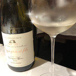 ラ・ヴァガボンド - 