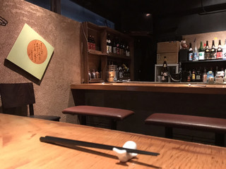 DINING BAR KOBITO - 店内