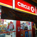 Circle K - 