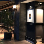 ラ・ヴァガボンド - 