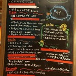 カサレッチョ - 