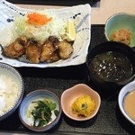 藍屋 - 