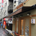 らぁ麺 はやし田 - 