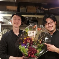 神楽坂アッカ - 
