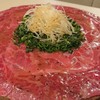 肉バル KACCHAN - 料理写真:ユッケ塩