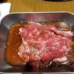 焼肉定食タレ亭 - 