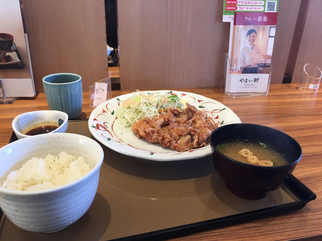 やよい軒 春日部小渕店 北春日部 定食 食堂 食べログ