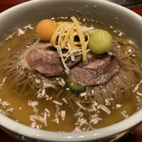 游玄亭 赤坂 - 