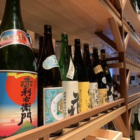 圓 弁柄 渋谷ストリーム - 