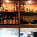 鍋屋　ひろじ - 