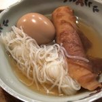 鍋屋　ひろじ - おでん