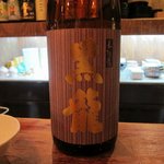 鍋屋　ひろじ - 