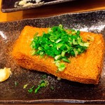 Kushikatsu Tanaka - 