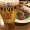 がぶ飲みワインと肉 ビストロ千住MEAT