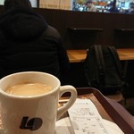 ロッテリア - 『モカブレンド』(税込み260円)