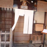 祇園 川上 - 左の入り口