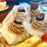 チムニー - 大福モンブラン