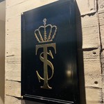 IL TEATRINO DA SALONE - 店舗外観。