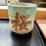 Sakura Zushi - にぎり定食　1000円
