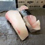 桜鮨 - かんぱち、〆さば