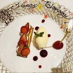 レストラン・パッション - 