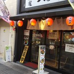 麺屋 つばき 心斎橋本店 - 