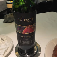 Morton's The Steakhouse 丸の内 - 