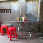 Phở Thìn Bờ Hồ - 