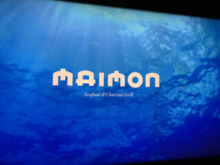 MAIMON - 