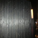 神楽坂 石かわ - 