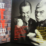 西天満バル - ガーマルチョバ