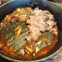 BeefGarden 二子玉川 - 