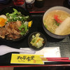 北谷食堂 淡路町店