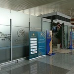 SONG HONG BUSINESS LOUNGE - 