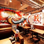 肉汁餃子製作所 ダンダダン酒場 大須観音店