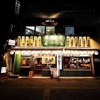 Open at 3:00pm on weekdays ☆ Popular Izakaya (Japanese-style bar) near Osu & Sakae & Fushimi