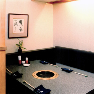 焼肉割烹 松阪_2