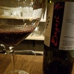 ヴェロニカ ペルシカ - Eugenio Rosi Esegesi