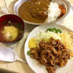 カレーヤ - 