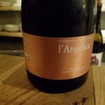 ヴェロニカ ペルシカ - レ・バルバテッレ・ランジェリカ