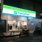 FamilyMart - 