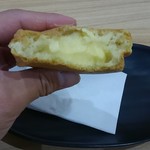 ポッポ - 薄皮黄金焼・りんごカスタード