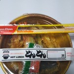 お弁当　どんどん - 