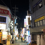 サランバンカルグッス - 