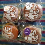 どら焼のどらや 会津若松店 - 